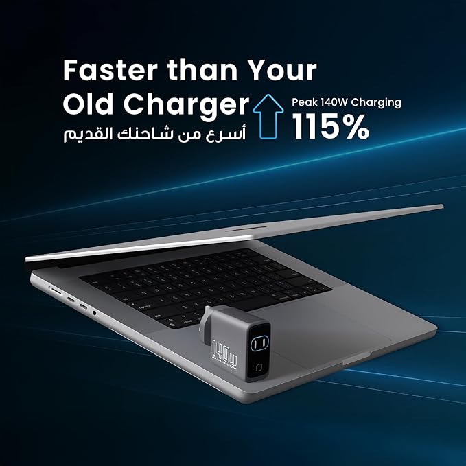 140W USB-C Charger with 4-Port Fast Charging Laptop and Smartphone Charger by Powerology
