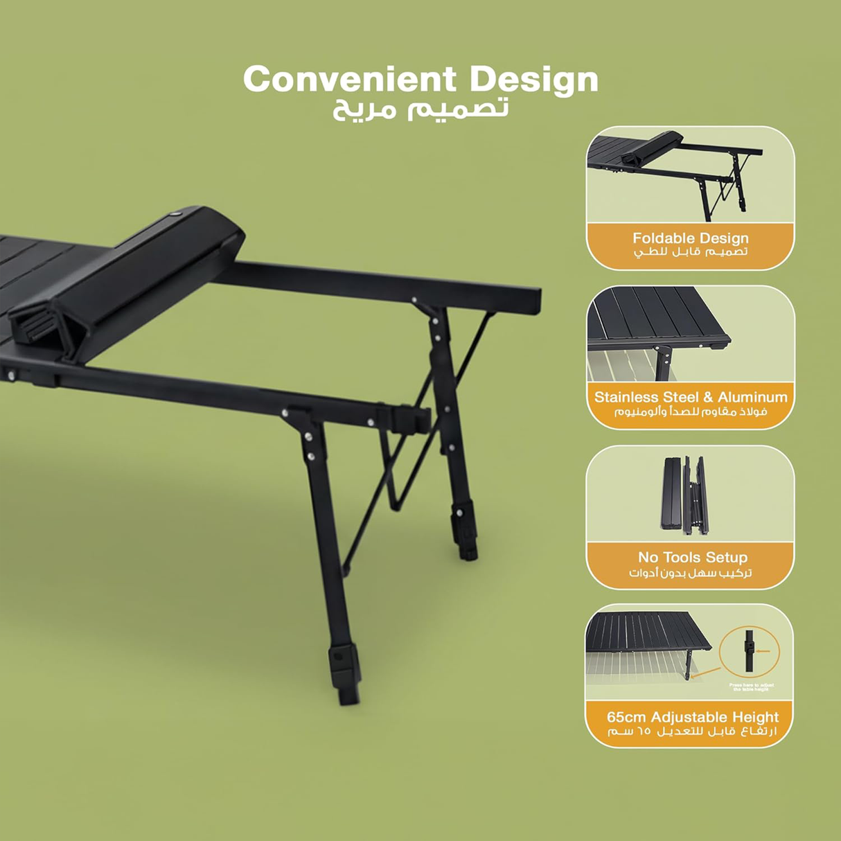 طاولة خارجية قابلة للطي متعددة الاستخدامات مع موقد وشواية مدمجين، من Porodo