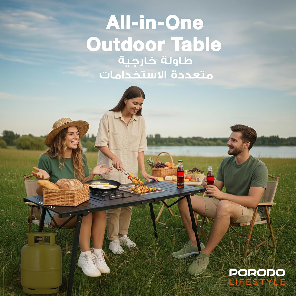 طاولة خارجية قابلة للطي متعددة الاستخدامات مع موقد وشواية مدمجين، من Porodo