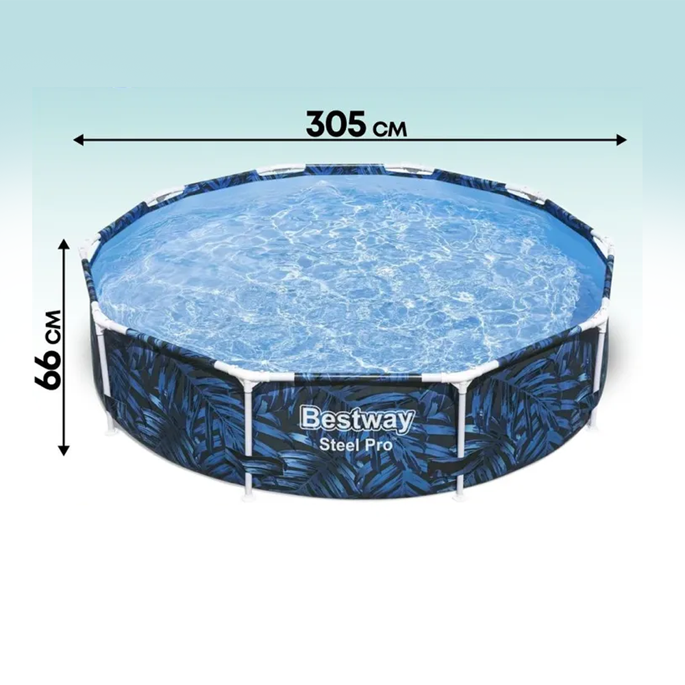 Bestway Steel Pro™ 10FT Round Above-Ground Pool – 305cm x 66cm | Swimming Pool | SASKA Trading
