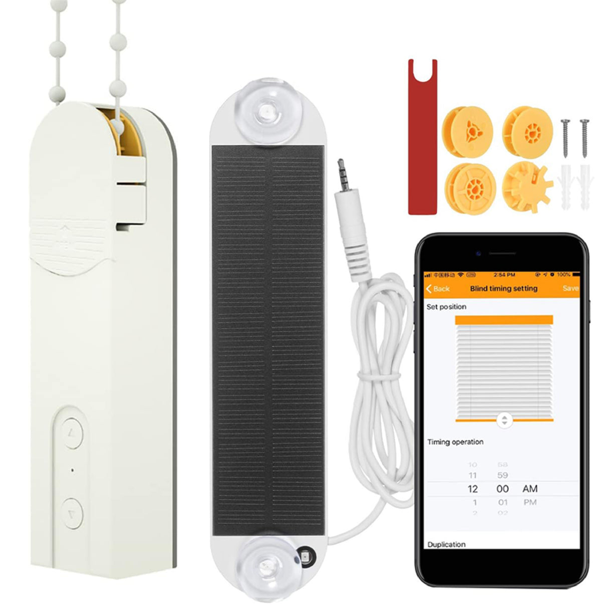 Solar Powered Electric Curtain Motor | Smart Curtain Motor | SASKA Trading