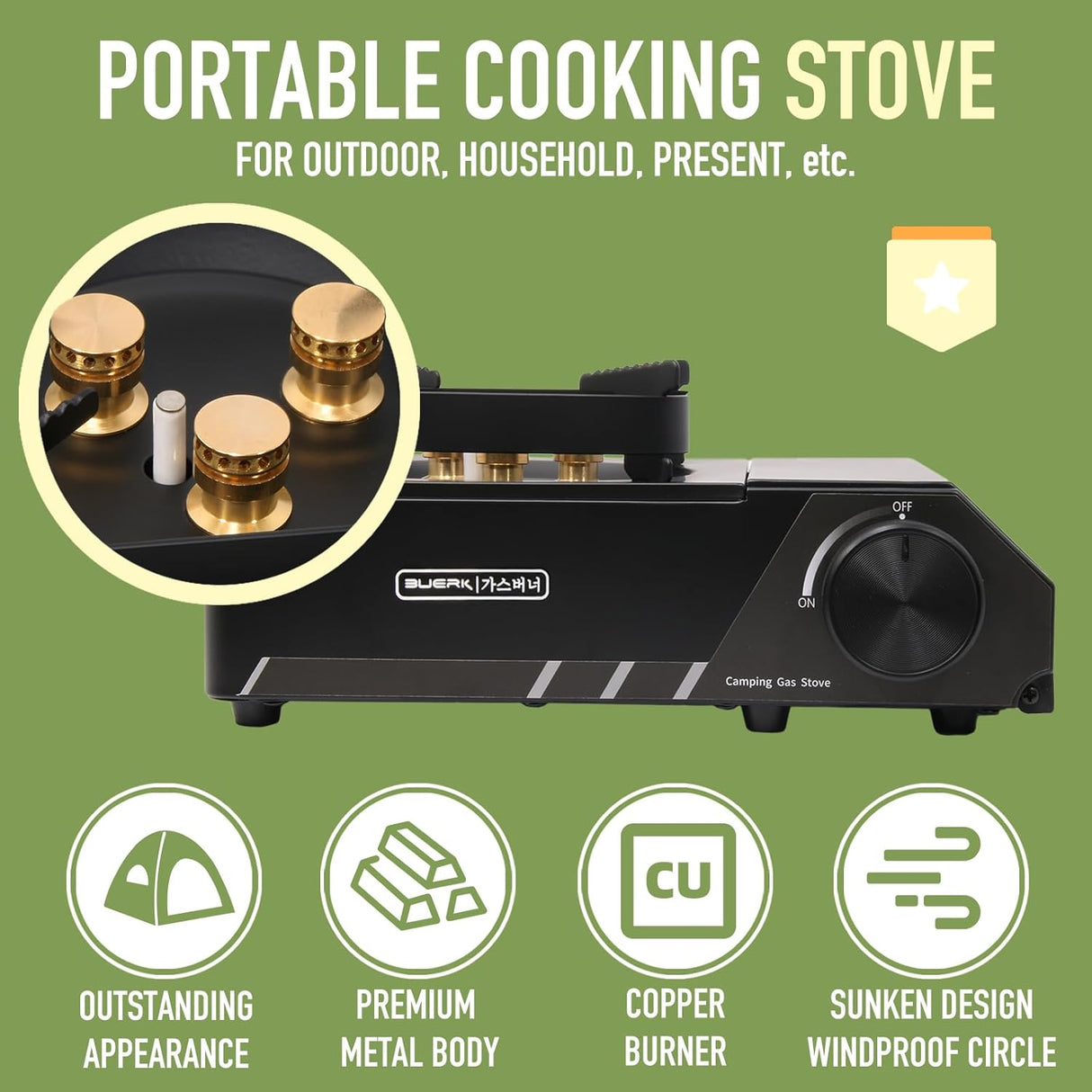 Portable 3 Burners Outdoor Camping Stove by Buerk | Gas Stove | SASKA Trading