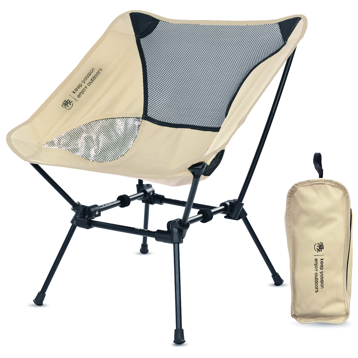 Ultralight Foldable Outdoor Chair – Design for Camping, Beach, Hiking, Wilderness & Fishing Adventures