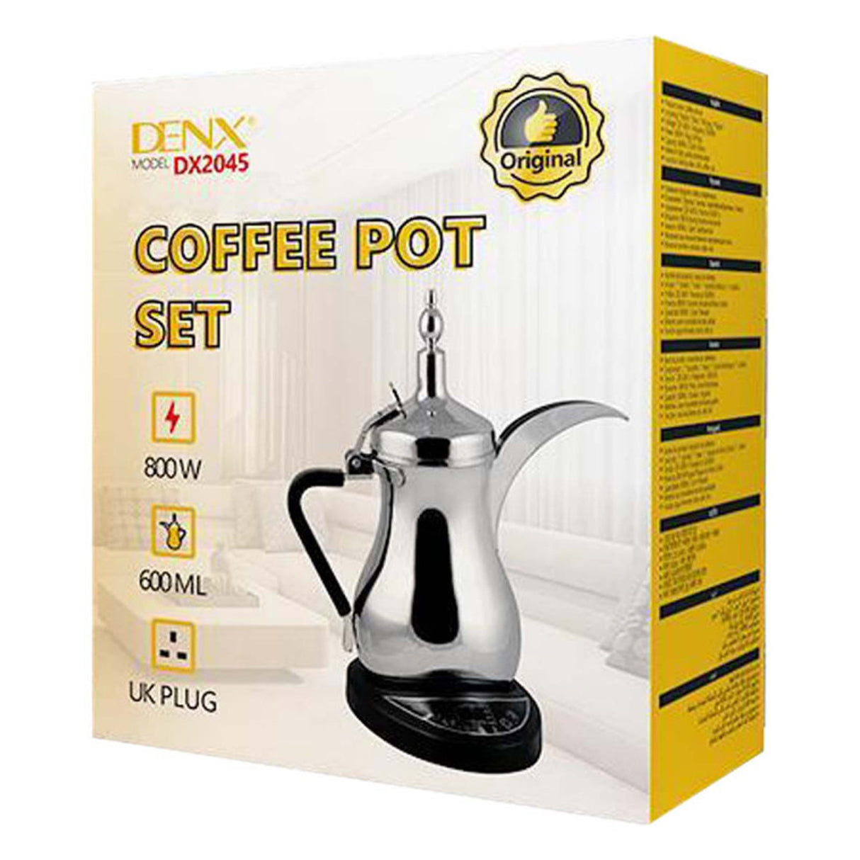 Electric Arabic Coffee Pot Set, 600ml Stainless Steel Coffee & Tea Kettle with Base, 800W Fast Heating, UK Plug by Denx