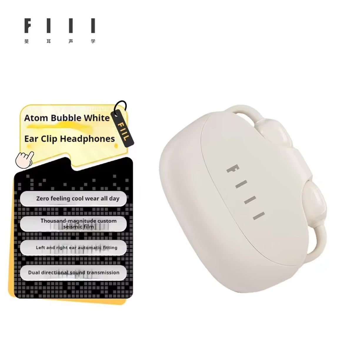 Atom Wireless Ear Clip Headphones by FiiL | EARBUDS | SASKA Trading