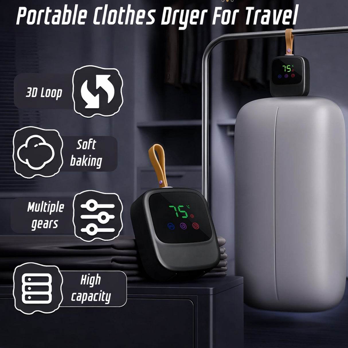 مجفف ملابس محمول 450 واط – تجفيف سريع مع تعقيم وإزالة العث
