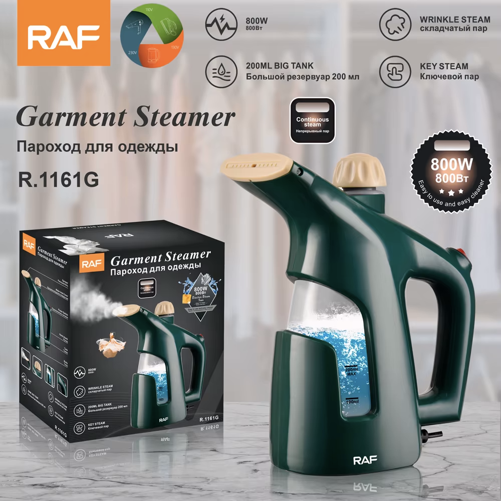 Handheld Electric Garment Steamer 800W by RAF | Steam Iron | SASKA Trading