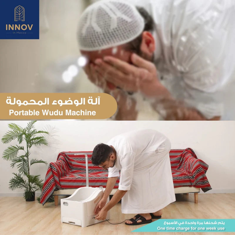 Portable Battery Powered Sink | Portable Sink | SASKA Trading