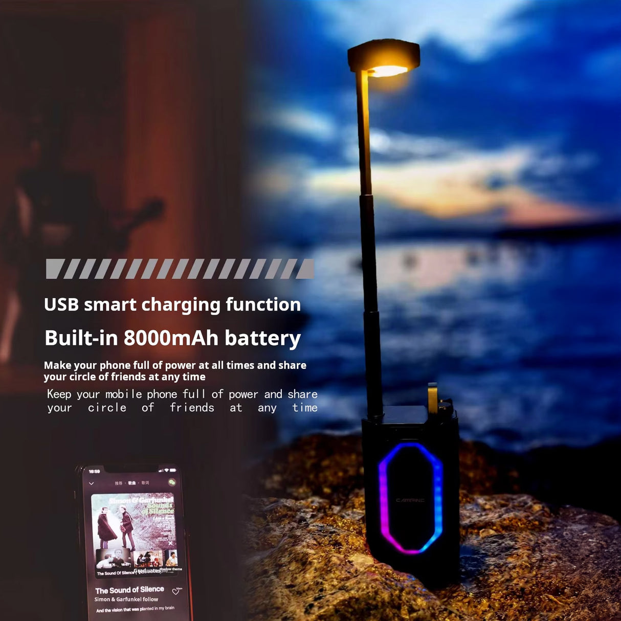 Multi-Function Camping Light and Speaker with RGB Glow