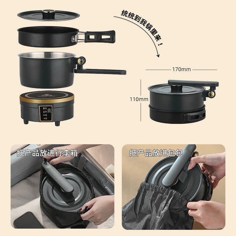 Multifunctional Electric Cooker 750W with Pot and Frying Pan | Electric Cooker | SASKA Trading