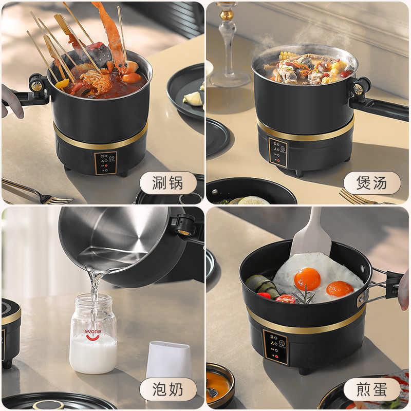 Multifunctional Electric Cooker 750W with Pot and Frying Pan | Electric Cooker | SASKA Trading