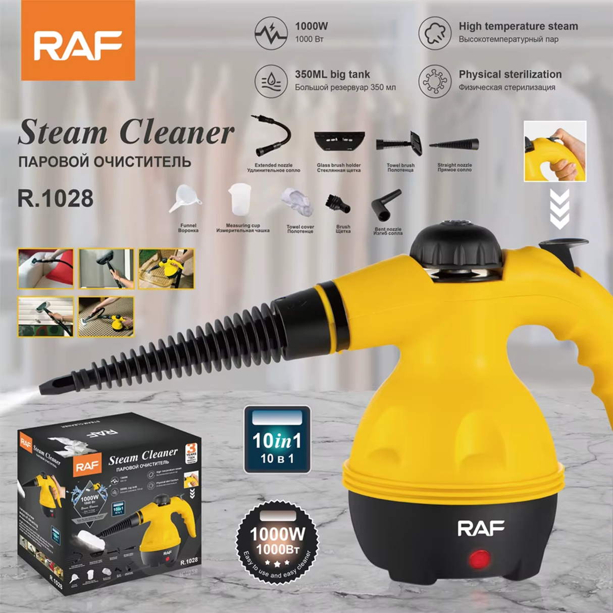 Multifunctional Handheld Steam Cleaner R-1028 by RAF