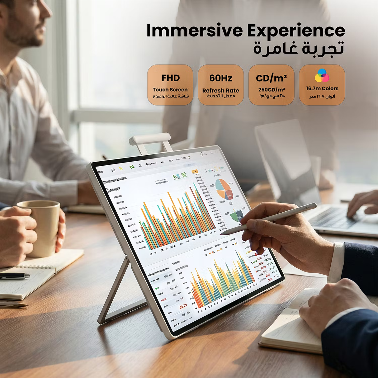 Naspanora 24.5″ Portable Smart Tablet – Android 14 Touch Display with Stereo Speakers by Porodo | Portable Smart Tablet | SASKA Trading