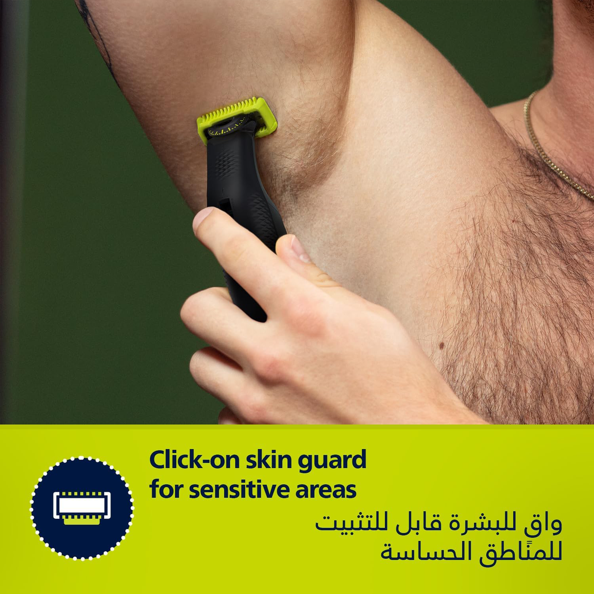 OneBlade Pro Body & Face Trimmer – 12 Length Settings, Waterproof, Rechargeable by Philips