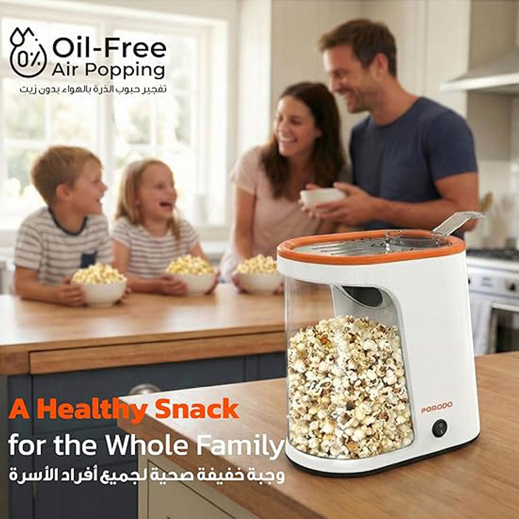 ماكينة صنع فشار (بوب كورن) 1200 واط بدون زيت مع خزان قابل للفصل - بوشار صحي خلال دقائق من Porodo
