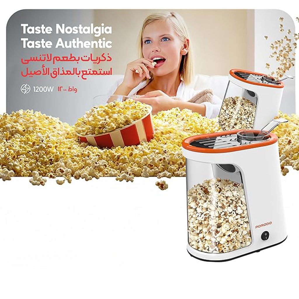 ماكينة صنع فشار (بوب كورن) 1200 واط بدون زيت مع خزان قابل للفصل - بوشار صحي خلال دقائق من Porodo