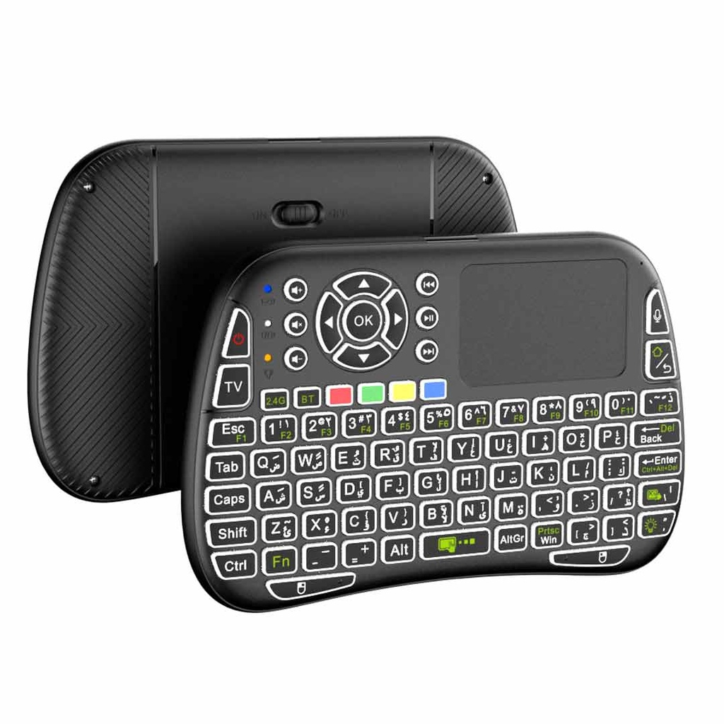 Porodo Universal Wireless Keyboard Remote & Mouse | Universal Remote | SASKA Trading