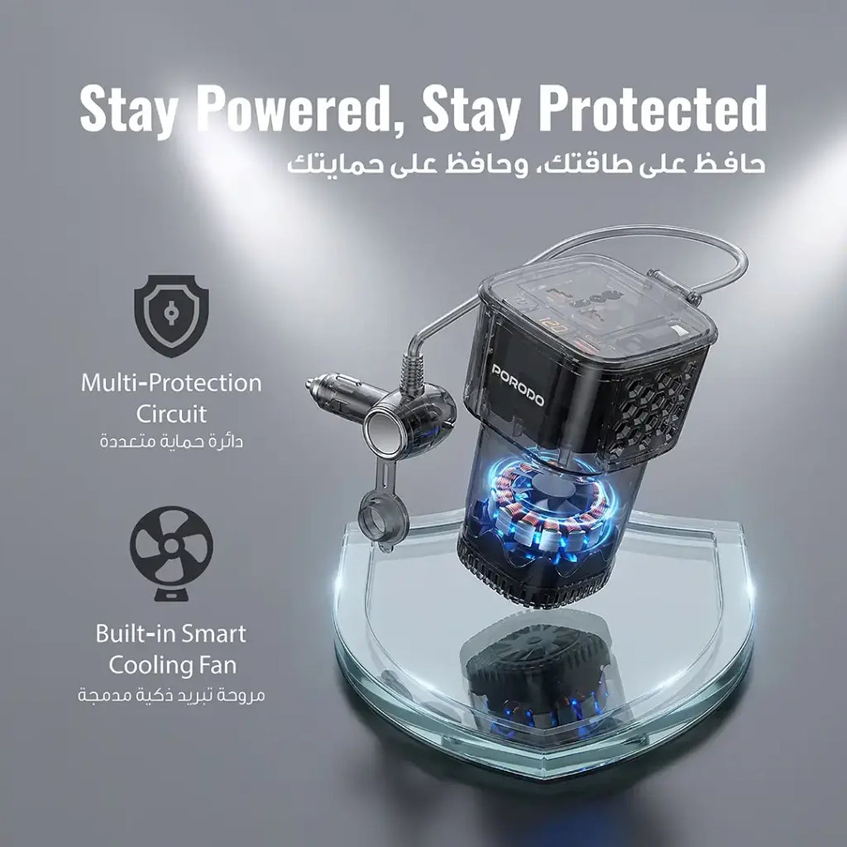 محول طاقة للسيارة DriveStation بقدرة 200 واط – مخرج AC مع كابل Type-C قابل للسحب بطول 70 سم من Porodo