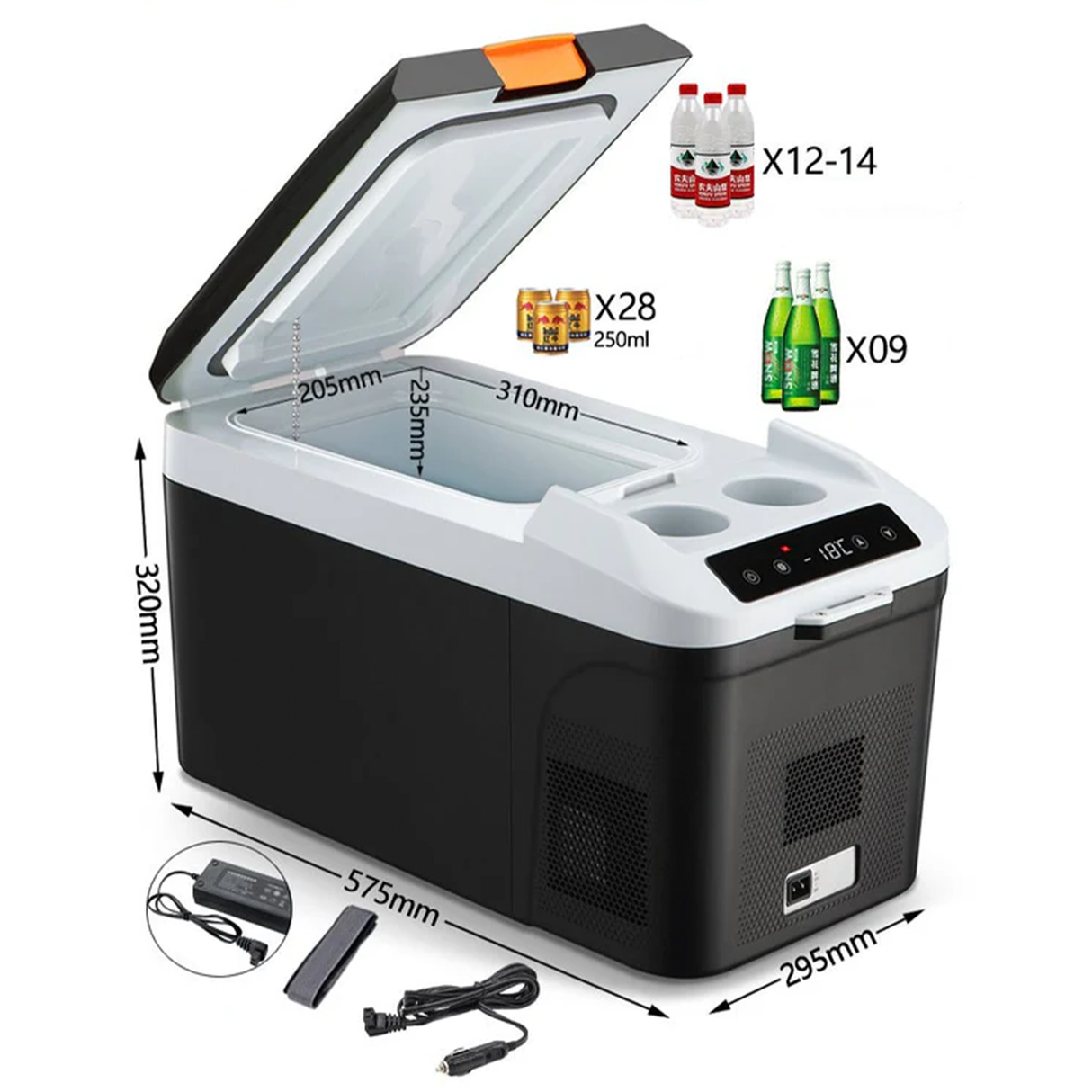 Portable Car Freezer & Refrigerator | Car Refrigerator | SASKA Trading
