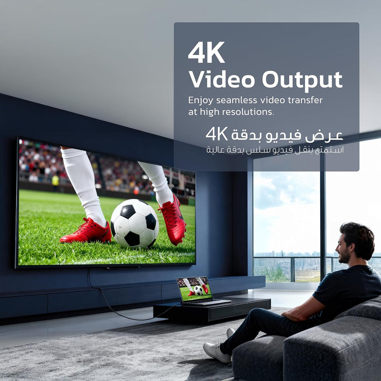 كابل باور سينك ويڤ USB-C إلى USB-C بطول 3 متر، PD 240 واط مع سرعة نقل بيانات 20 جيجابت في الثانية ومخرج فيديو 4K من باورولوجي