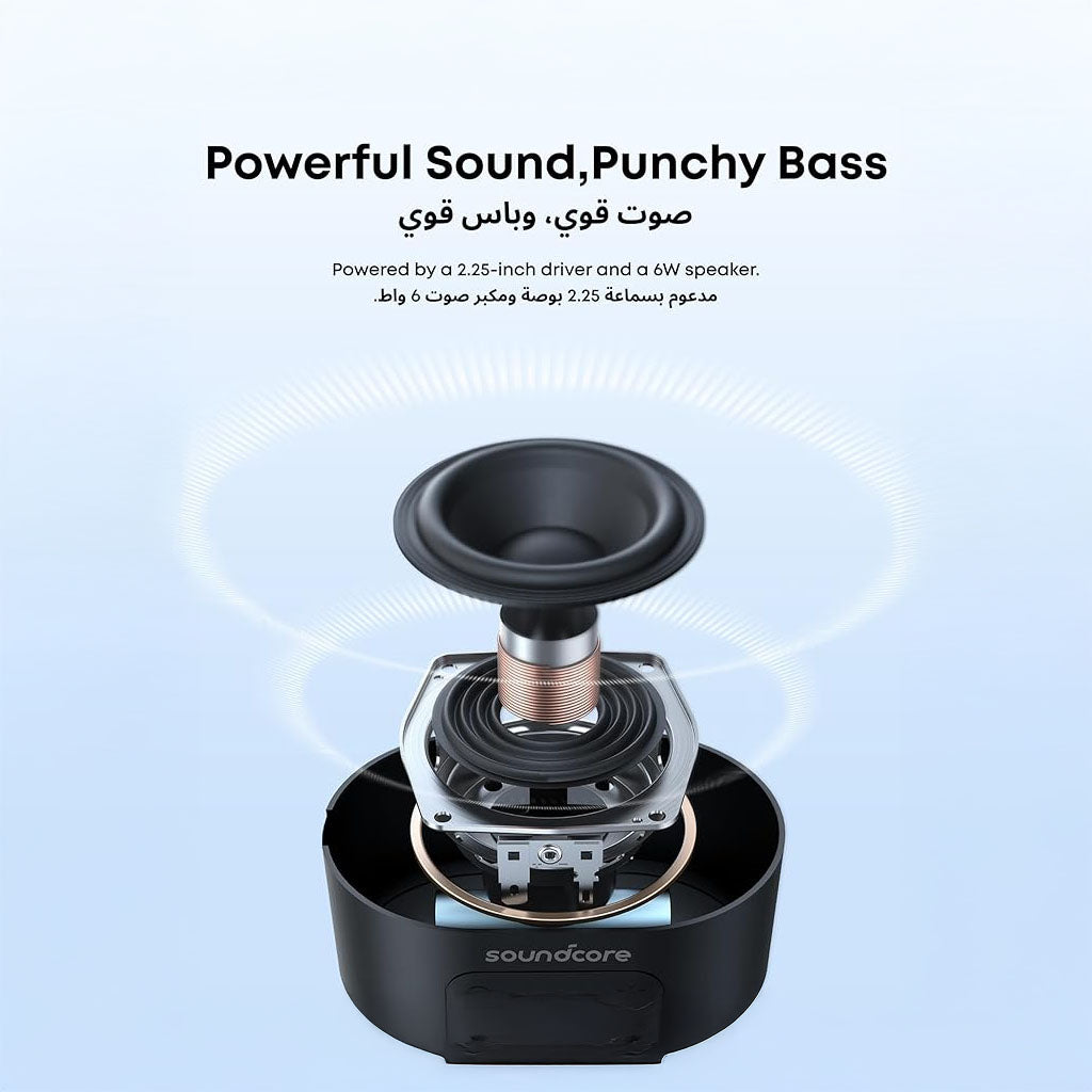 Pyro Mini Portable Bluetooth Speaker with Deep Bass, Ultra-Long 10H Playback and Multiple Light Effects Soundcore by Anker