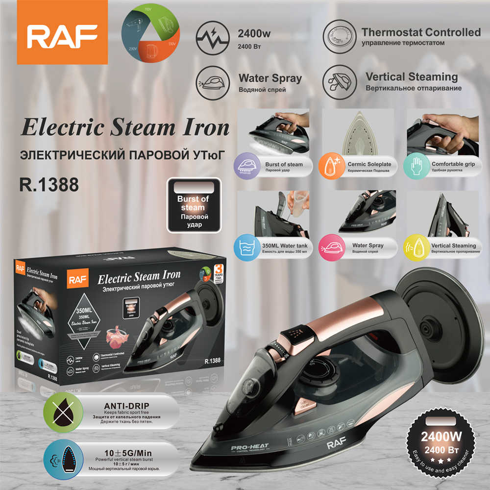 Electric Steam Iron R1388 By RAF | Steam Iron | SASKA Trading