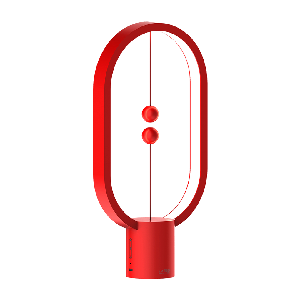 Heng Magnetic Balance Lamp | Bedside Lamp | SASKA Trading