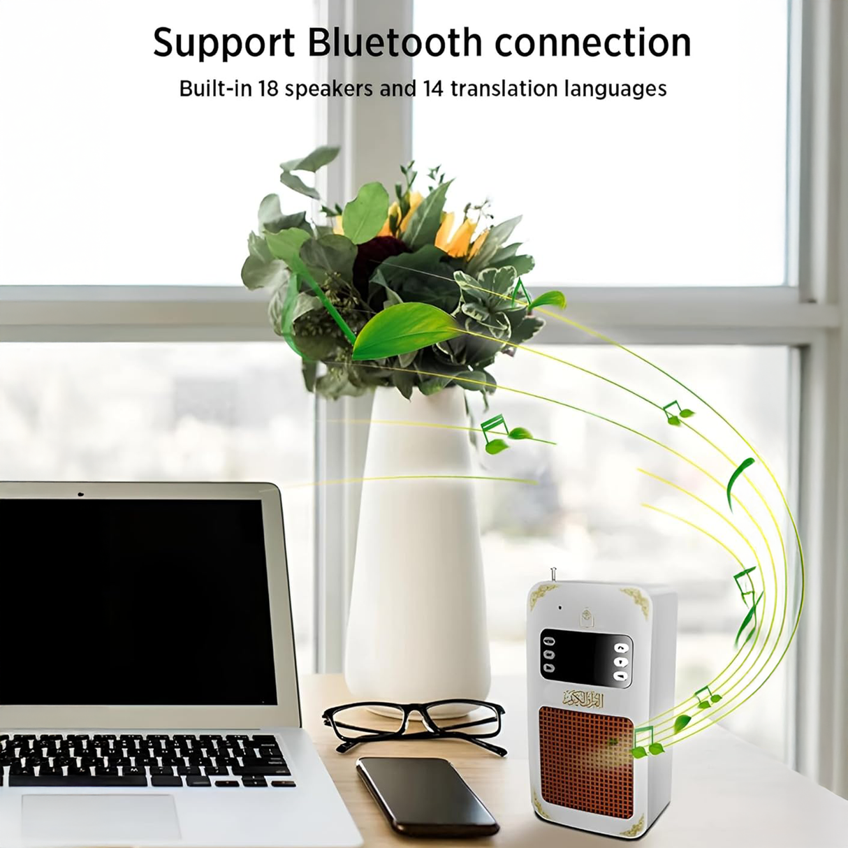 Smart Bluetooth Wall Quran Speaker with 16 Translations, Built-in FM radio and MP3 player | quraan speaker | SASKA Trading