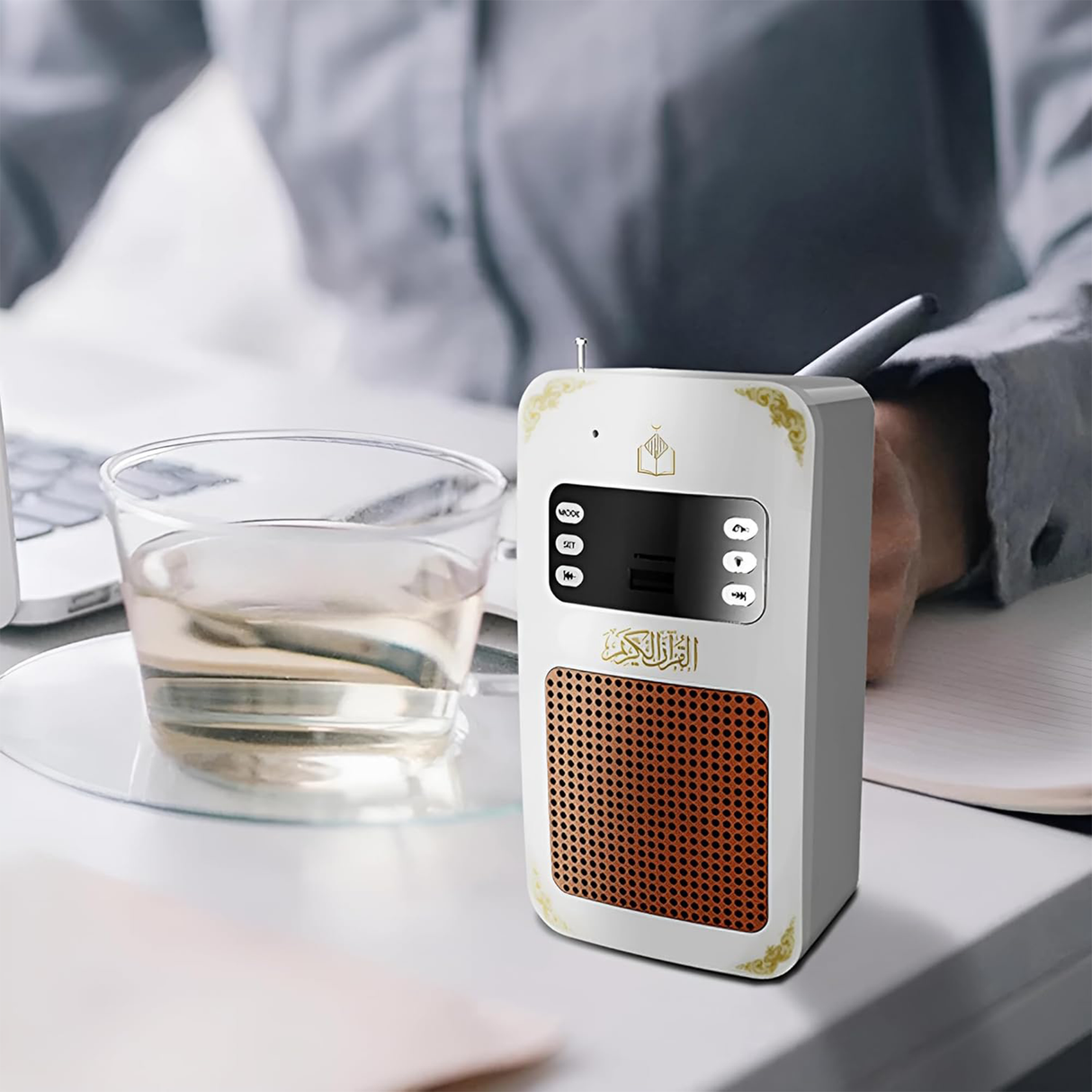 Smart Bluetooth Wall Quran Speaker with 16 Translations, Built-in FM radio and MP3 player | quraan speaker | SASKA Trading