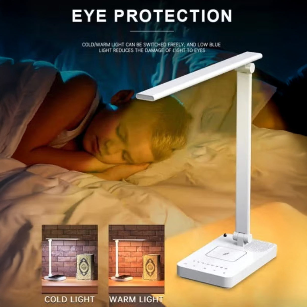 مصباح طاولة LED مع مكبر صوت قرآن وشحن لاسلكي 10 واط، صوت بلوتوث، إضاءة حماية للعين، تحكم عن بعد وتطبيق ذكي من Equantu