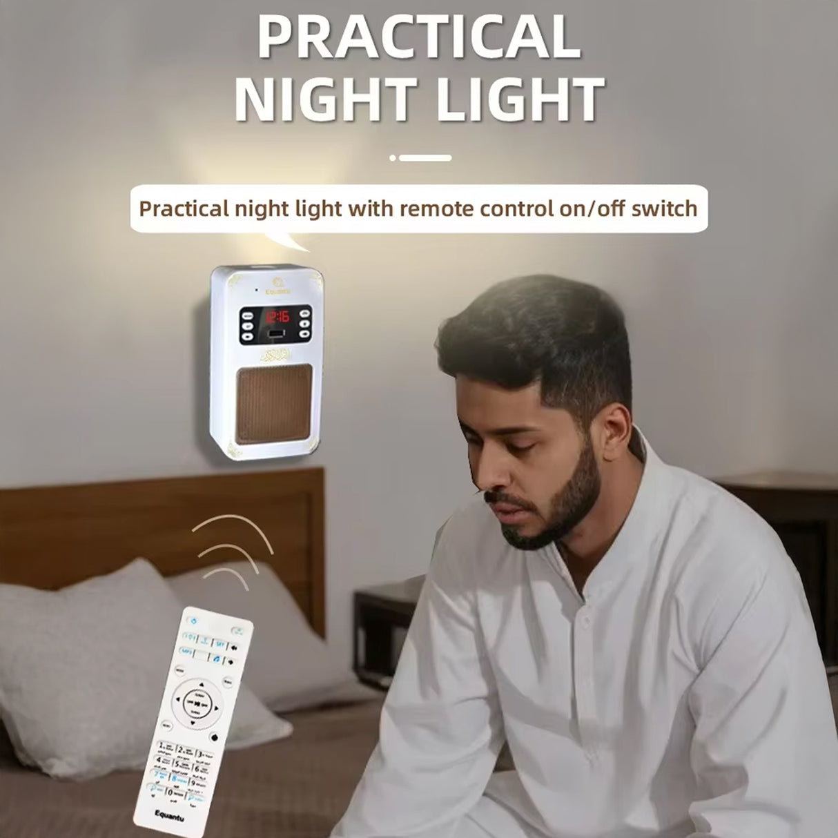 مكبر صوت القرآن الكريم جداري مع الترجمة والتفسير SQ669 من Equantu