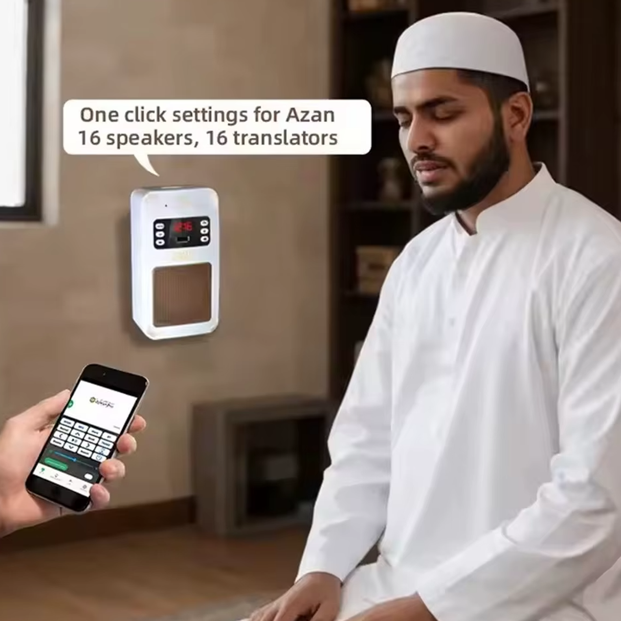 مكبر صوت القرآن الكريم جداري مع الترجمة والتفسير SQ669 من Equantu