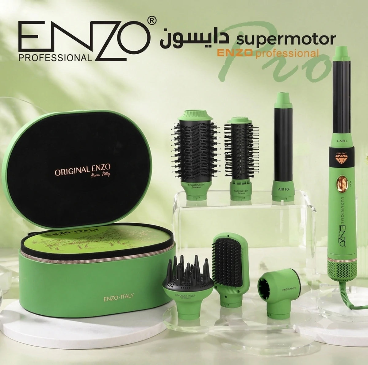 ENZO Professional 4133 Pro Supermotor 7-in-1 Hair Styler & Dryer Set