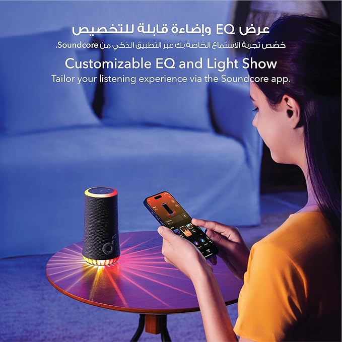 Glow Portable Speaker 30W LED Light Show, 18H Playtime, IP67 Waterproof Bluetooth Speaker by Soundcore Anker
