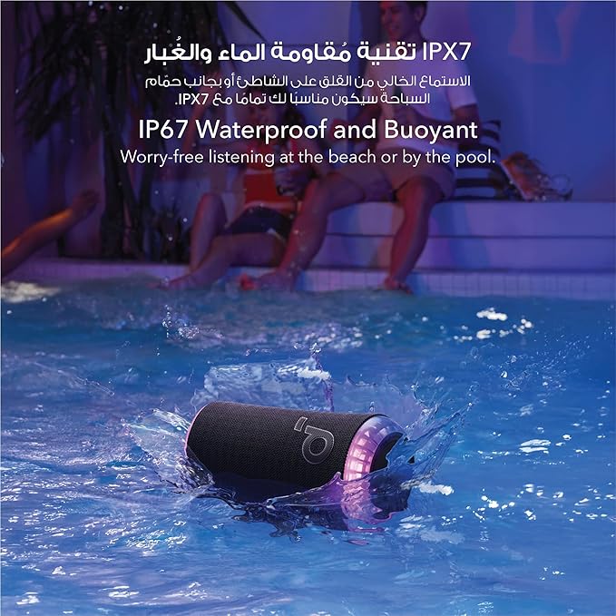 Glow Portable Speaker 30W LED Light Show, 18H Playtime, IP67 Waterproof Bluetooth Speaker by Soundcore Anker