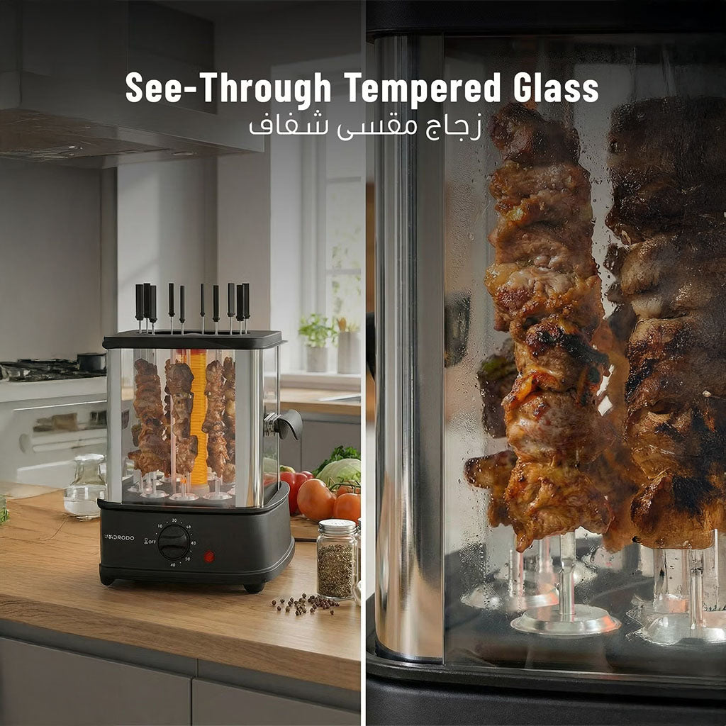 شواية كباب دوّارة كهربائية – 900 واط من الستانلس ستيل مع 10 أسياخ من Porodo