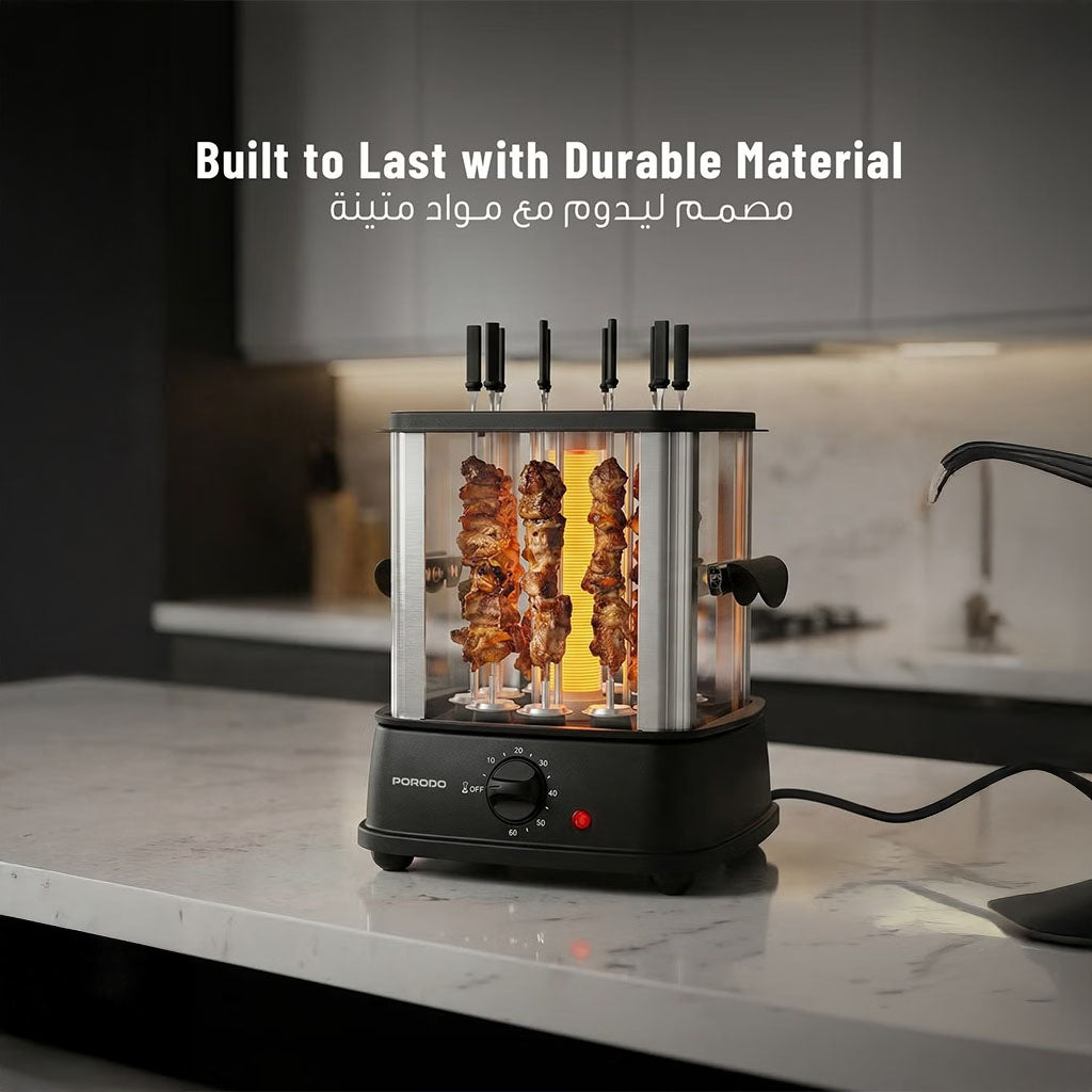 شواية كباب دوّارة كهربائية – 900 واط من الستانلس ستيل مع 10 أسياخ من Porodo