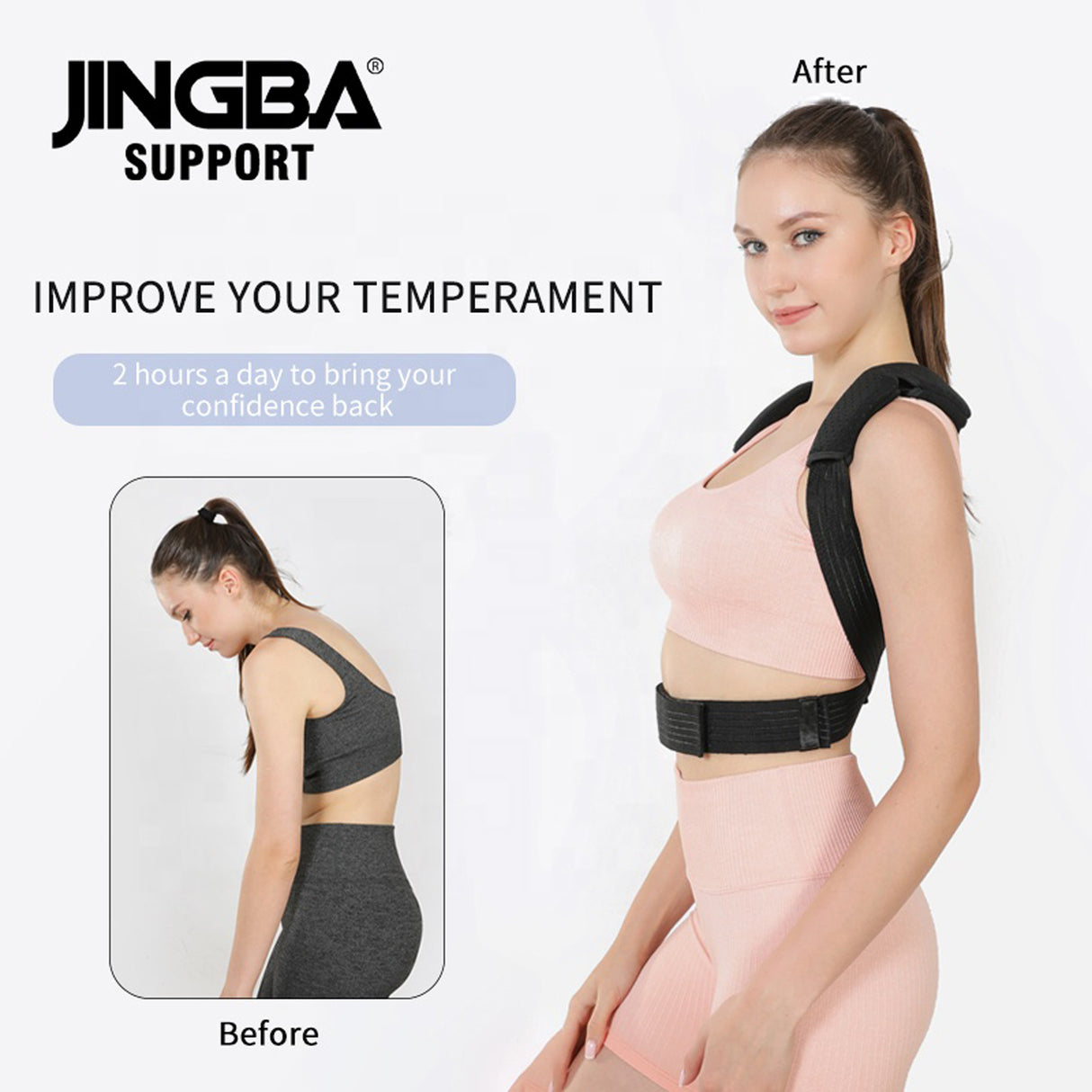 Adjustable Posture Corrector for Back & Shoulder Support (JB-2007)