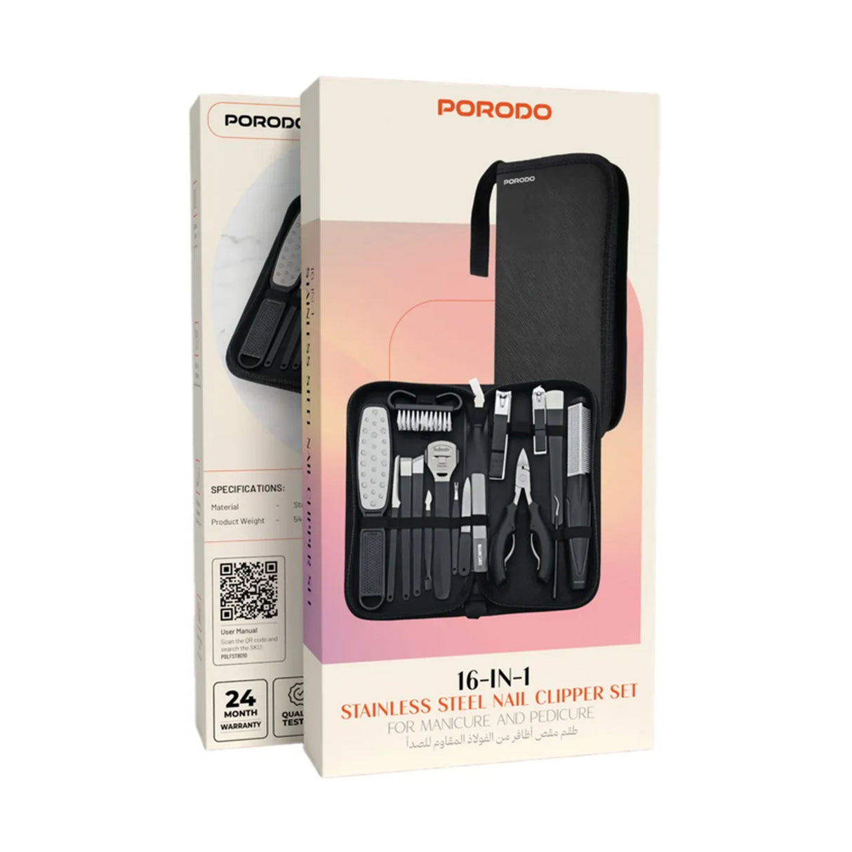 16-in-1 Stainless Steel Nail Clipper Set for Manicure & Pedicure – Portable Grooming Kit with Travel Case by Porodo