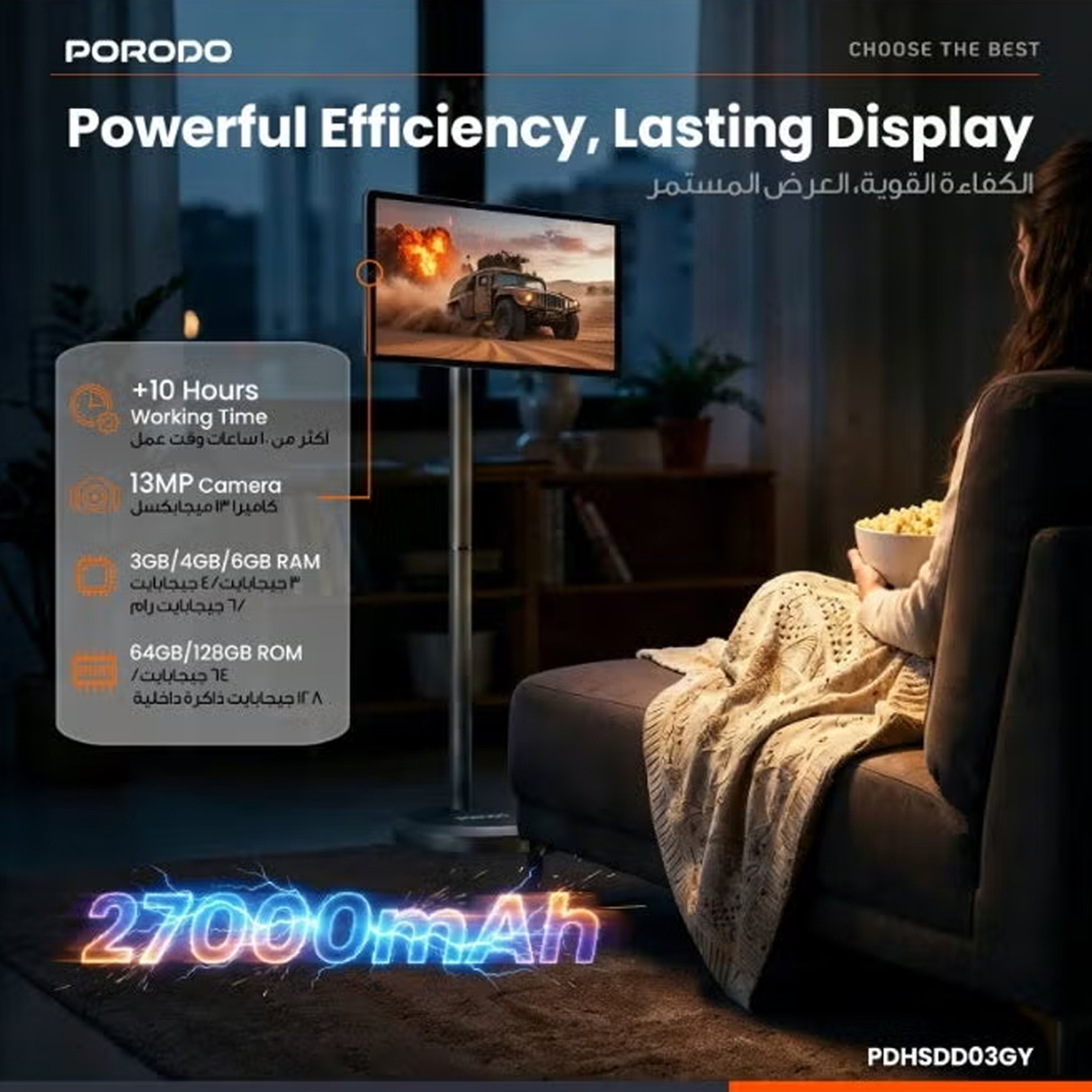 شاشة ذكية Surf مقاس 21.5 بوصة محمولة بعجلات، بطارية 27000mAh، شاشة لمس 1080P قابلة للدوران مع نظام Android 15 من Porodo