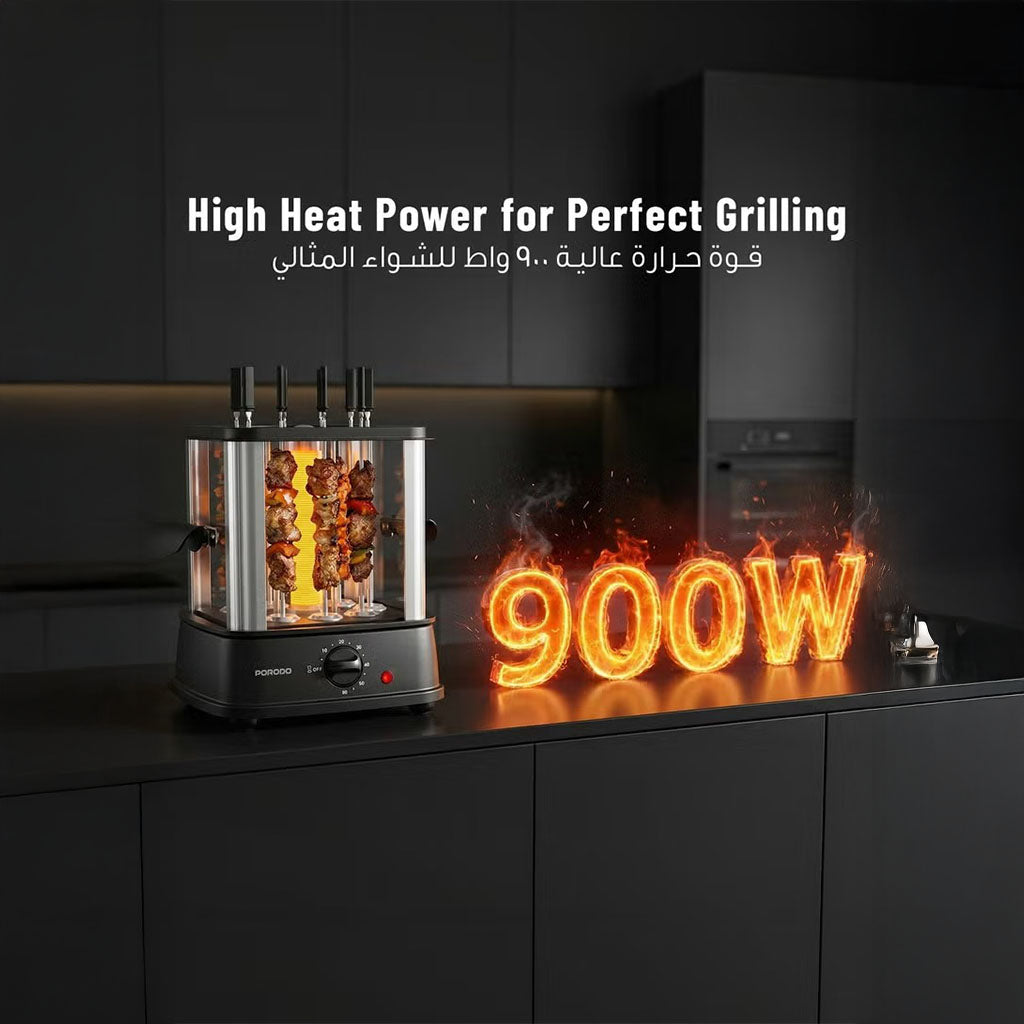شواية كباب دوّارة كهربائية – 900 واط من الستانلس ستيل مع 10 أسياخ من Porodo