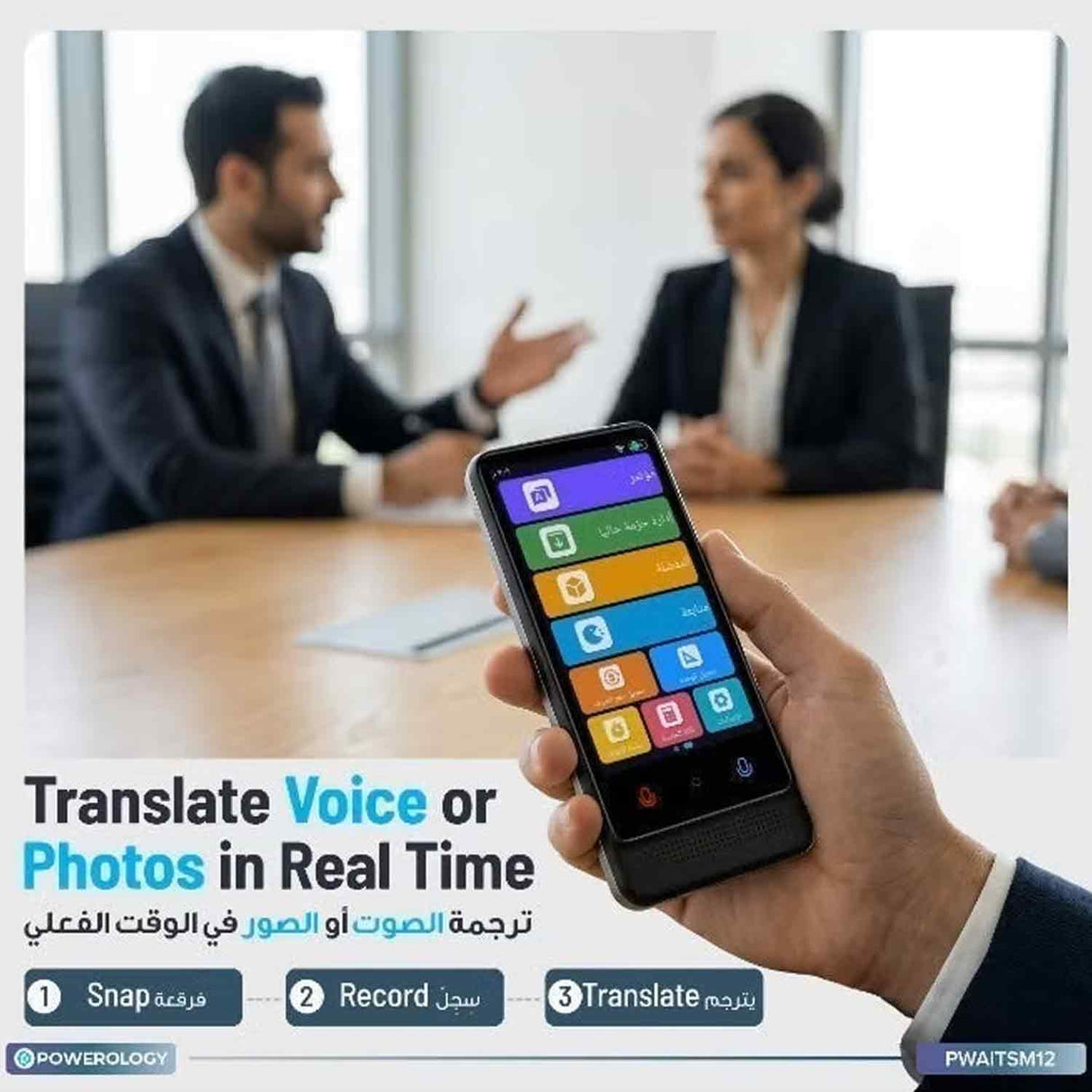 Fluente Smart Translator with Real-Time Photo and Voice Translation Supports 21 offline and 137 online Language by Powerology