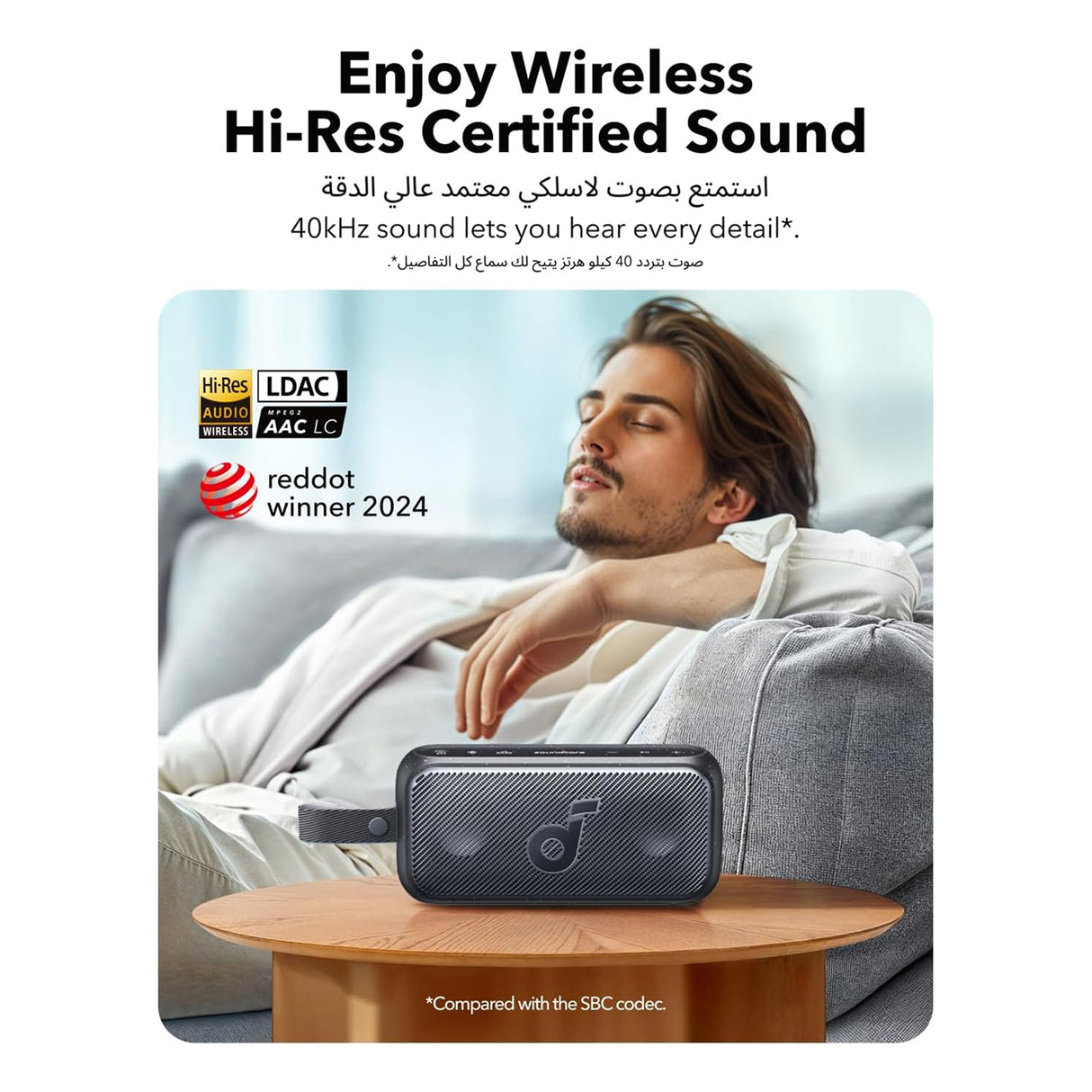 سماعة بلوتوث لاسلكية Motion 300 من Soundcore – صوت عالي الدقة (Hi-Res) ، تقنية BassUp، وتشغيل حتى 13 ساعة من Soundcore by Anker
