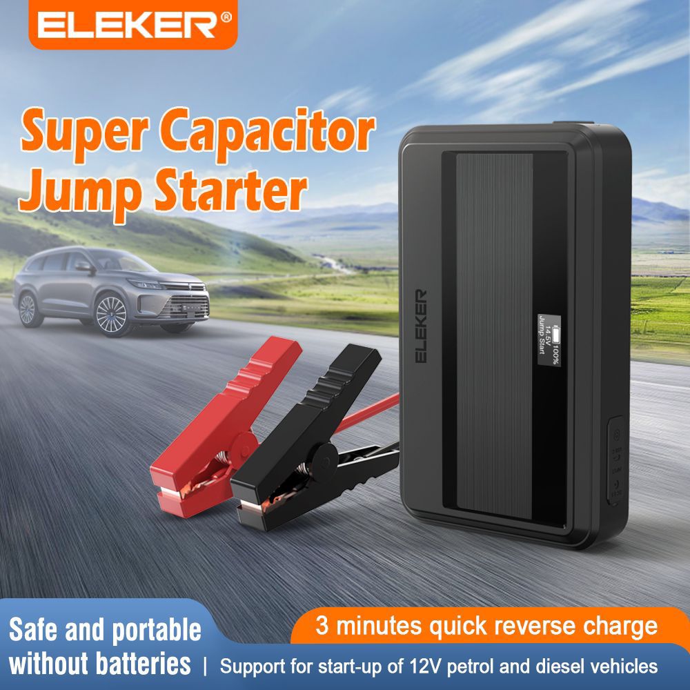 Super Capacitor Vehicle Jump Starter for 12V Battery CE215 by Eleker | Jump Starter | SASKA Trading