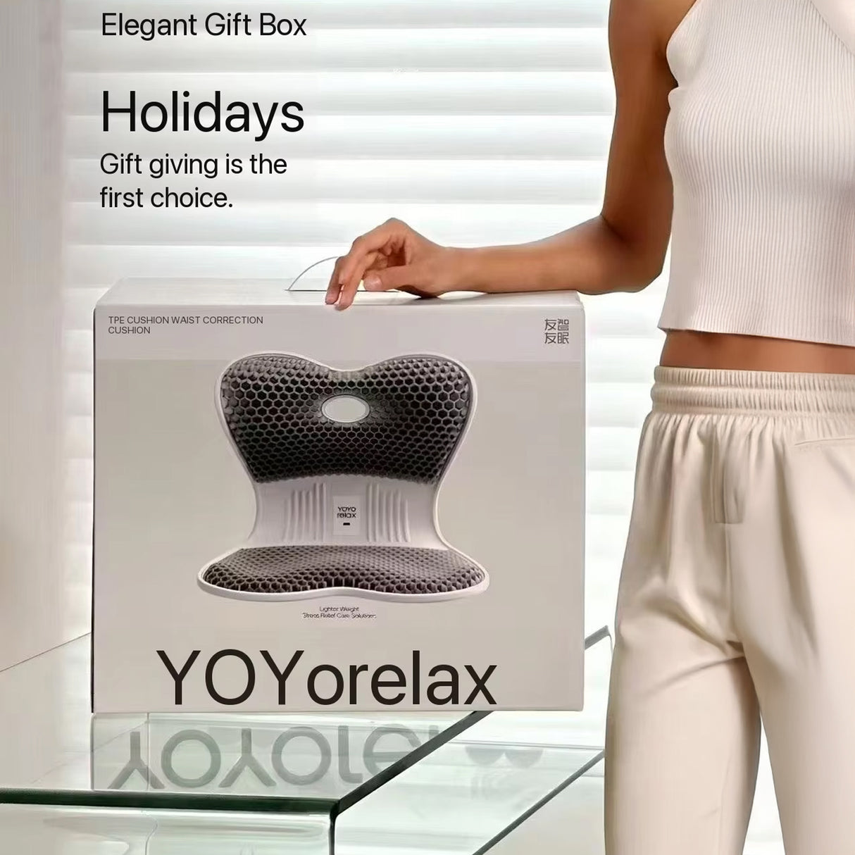 TPE Lumbar Support Cushion – Ergonomic design for improved posture and spinal support by YOYORELAX