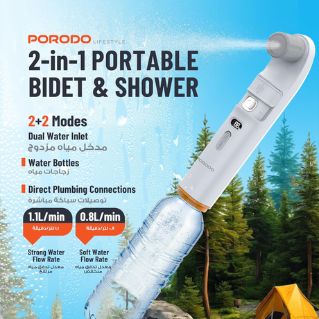 2-in-1 Portable Bidet & Handheld Shower with Detachable Nozzles – Rechargeable & Waterproof by Porodo | Portable Bidet | SASKA Trading