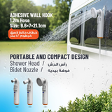 دش وبيديه محمول 2 في 1  مع فوهات قابلة للفصل – قابل للشحن ومقاوم للماء من Porodo