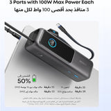 25000mAh Power Bank With 165W Fast Multi-Device USB-C Charging and Built-In Retractable Cables for Smart devices by Anker