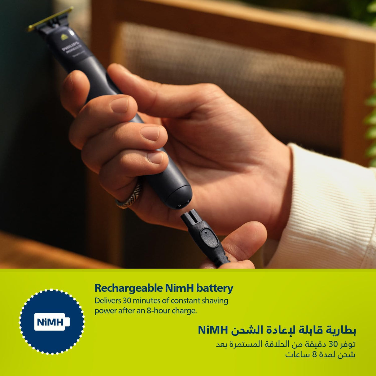 Trim, Edge & Shave Any Length | 2 Combs, Dual Blade, Wet/Dry by OneBlade Philips.