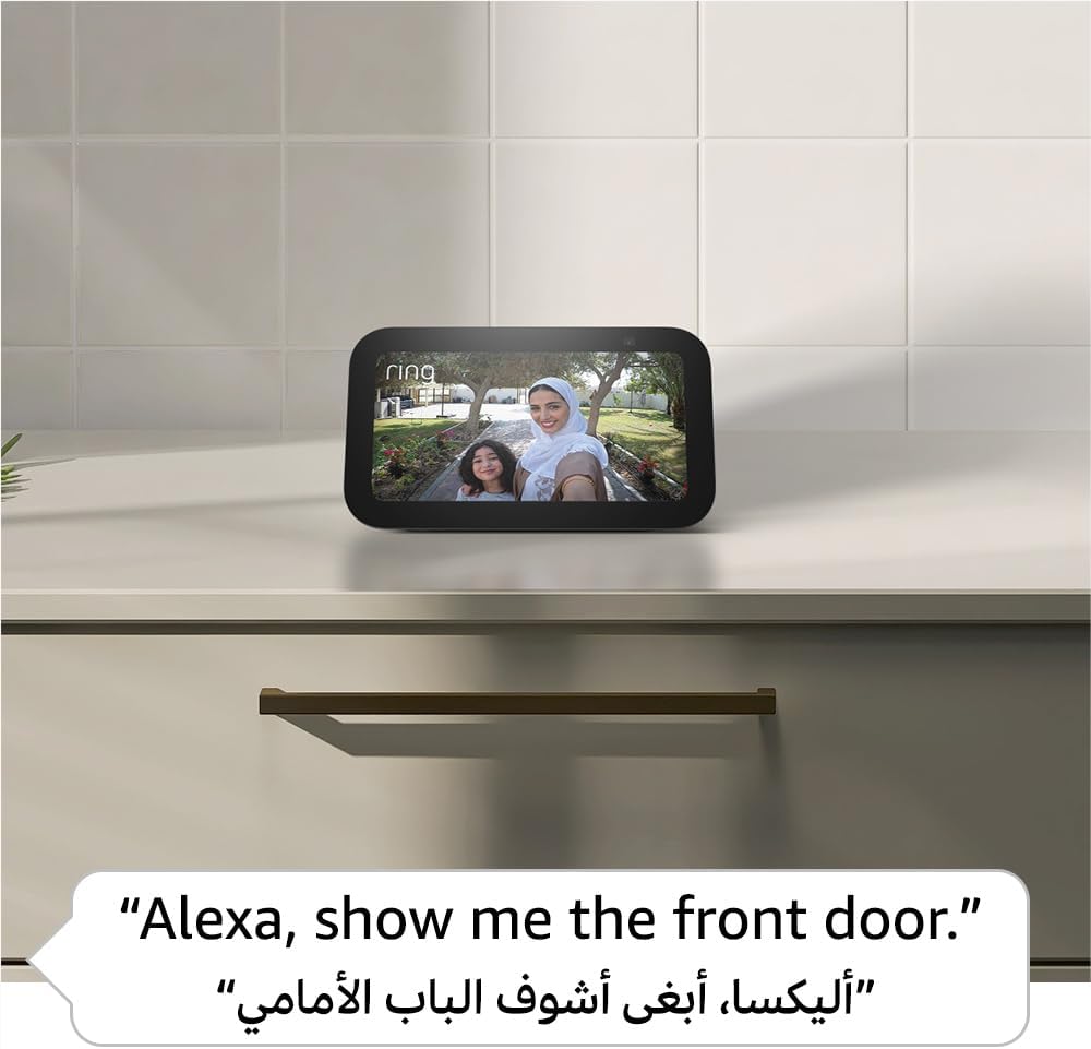 Amazon Echo Show 5 Blue - SASKA